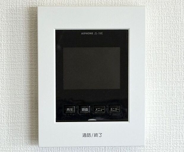 【その他設備】☆ＴＶモニター付インターホン☆訪問者を画像と音声で確認できる、防犯性に優れた安心のシステム♪スッキリとしたデザインで、簡単に操作していただけます♪