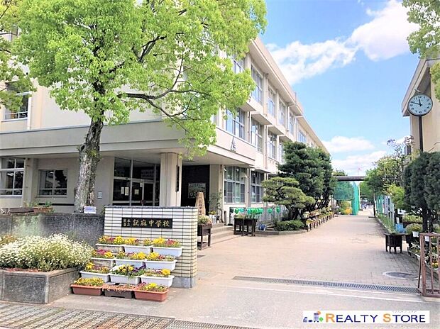 熊本市立託麻中学校(約3,490m)