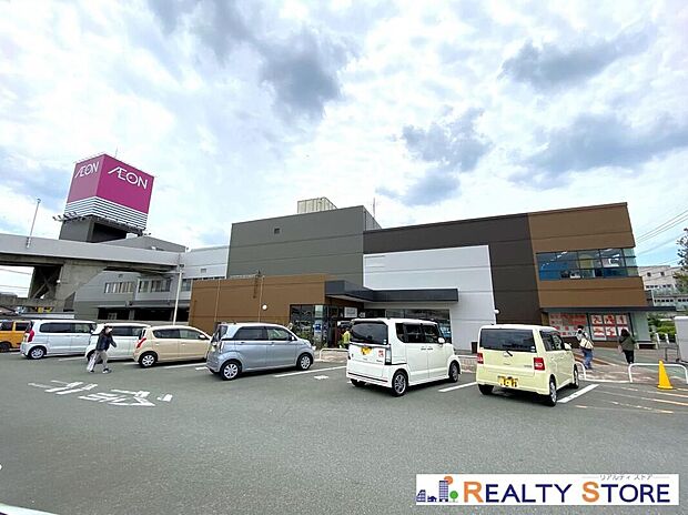 イオン大津店（約1,600m）