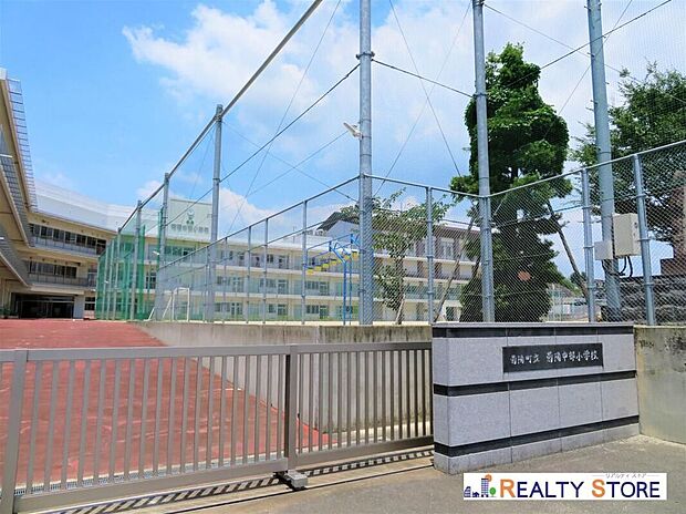 菊陽町立菊陽中部小学校（約1,120m）