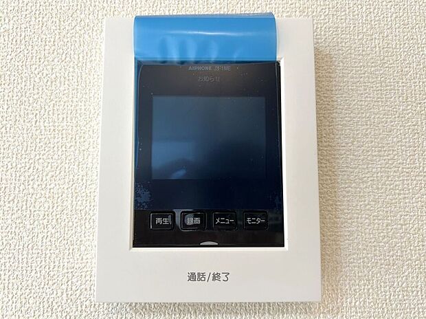 【その他設備】☆ＴＶモニター付インターホン☆訪問者を画像と音声で確認できる、防犯性に優れた安心のシステム♪スッキリとしたデザインで、簡単に操作していただけます♪