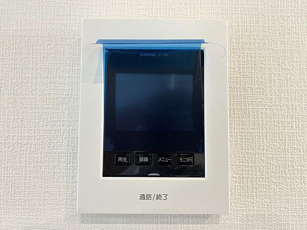 【その他設備】☆ＴＶモニター付インターホン☆訪問者を画像と音声で確認できる、防犯性に優れた安心のシステム♪スッキリとしたデザインで、簡単に操作していただけます♪