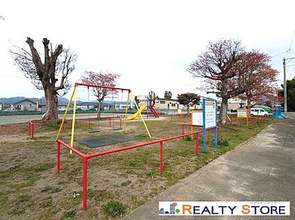 中西寺運動公園 1190m