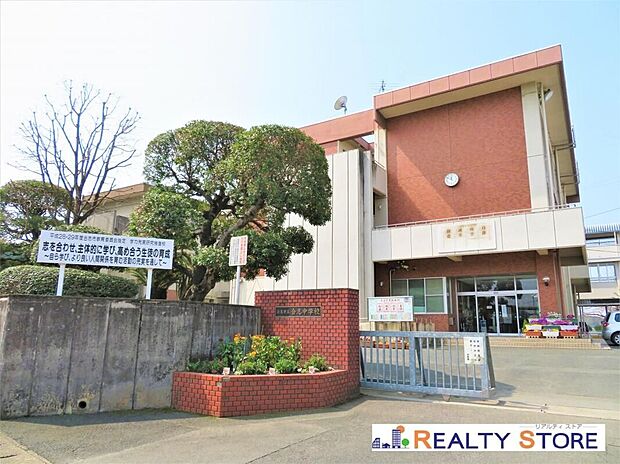 合志市立合志中学校（約1,430m）