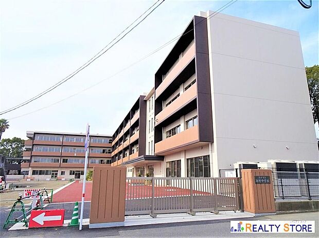 熊本市立/東野中学校（約550m）