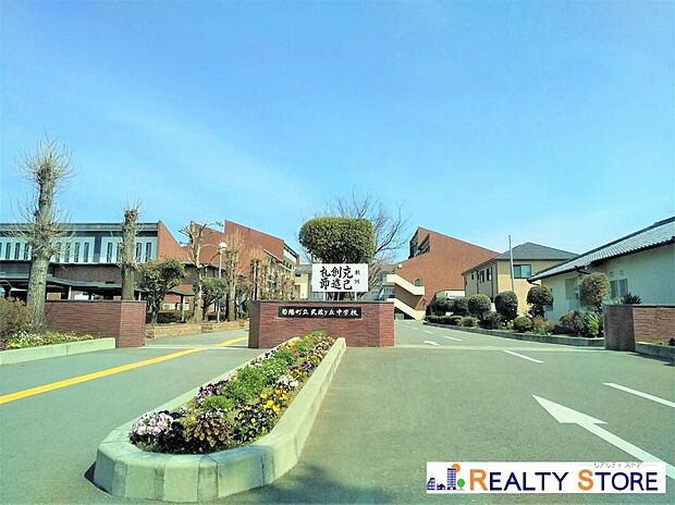 菊陽町立武蔵ケ丘中学校（約670m）