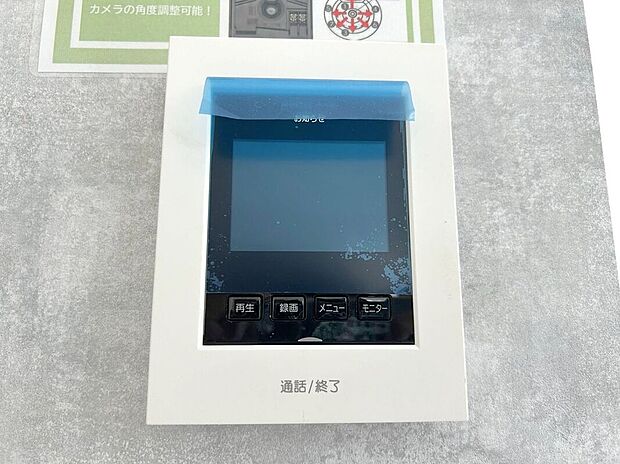 【その他設備】☆ＴＶモニター付インターホン☆訪問者を画像と音声で確認できる、防犯性に優れた安心のシステム♪スッキリとしたデザインで、簡単に操作していただけます♪