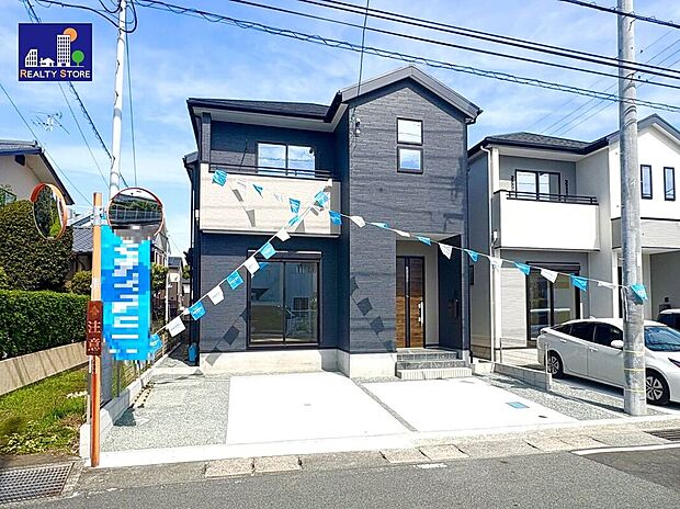 【外観】☆1号棟・外観☆