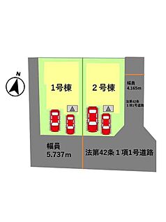 全体区画図