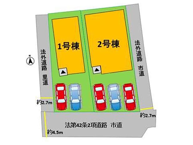 【全体区画図】※2号棟ご成約済み