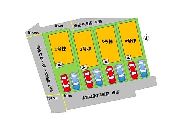 【全体区画図】※4号棟ご成約済