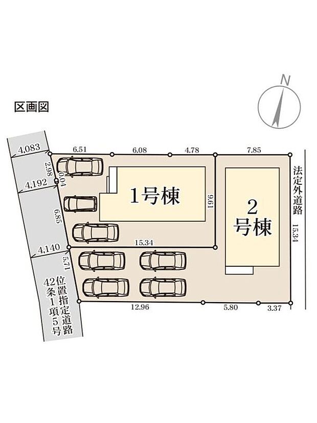 【全体区画図】※1号棟ご成約済み