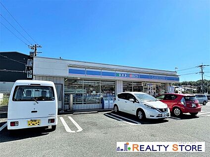 ローソン熊本黒石店 720m