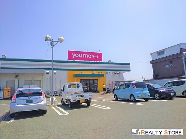 ゆめマート武蔵ヶ丘(約18,001,800m)