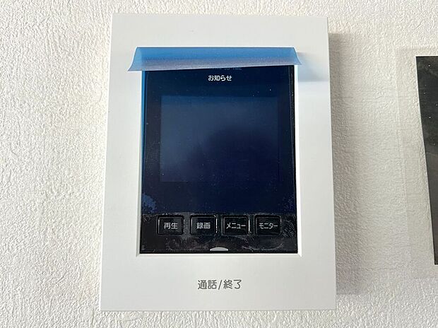 【その他設備】☆ＴＶモニター付インターホン☆訪問者を画像と音声で確認できる、防犯性に優れた安心のシステム♪スッキリとしたデザインで、簡単に操作していただけます♪