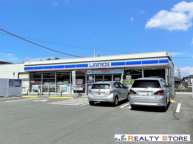 ローソン熊本国府三丁目店(約590m)