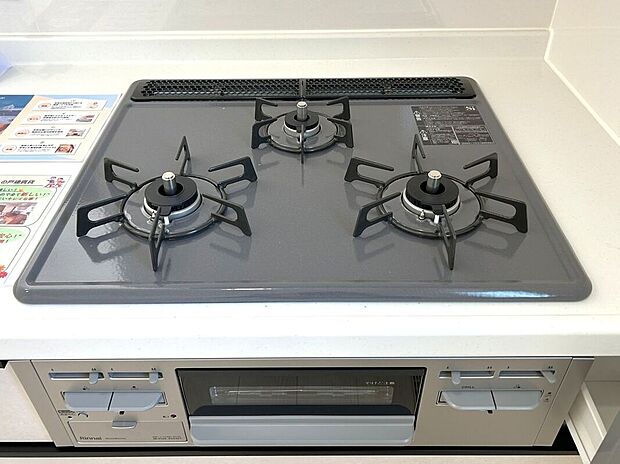 【その他設備】☆コンロ☆お料理が捗る3口コンロ♪