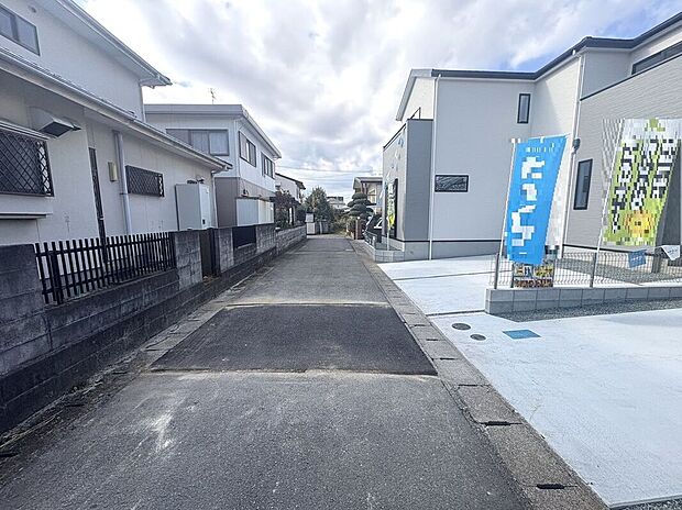 【前面道路含む外観】☆前面道路☆