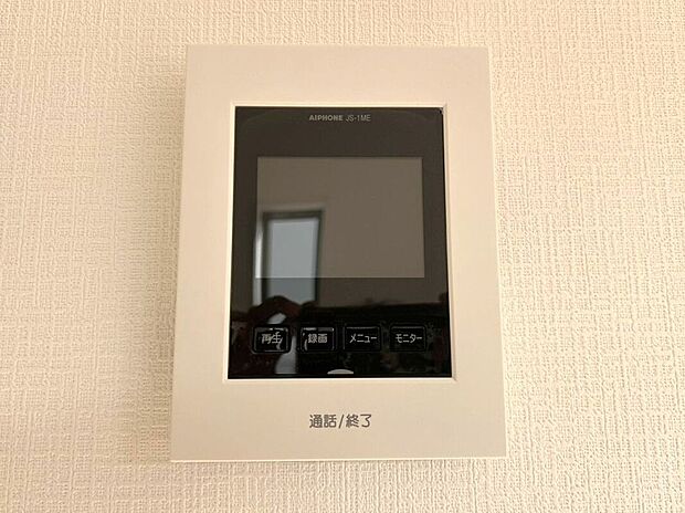 【その他設備】☆TVモニター付インターホン☆訪問者を画像と音声で確認できる、防犯性に優れた安心のシステム♪スッキリとしたデザインで、簡単に操作していただけます♪