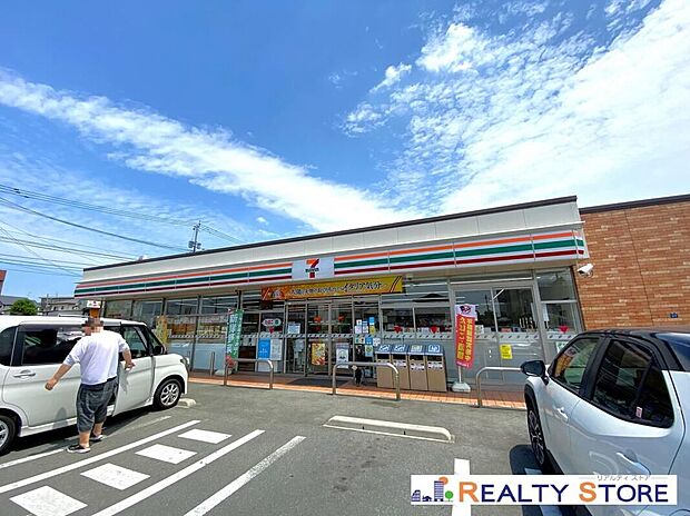 セブンイレブン熊本八反田店(約440m)