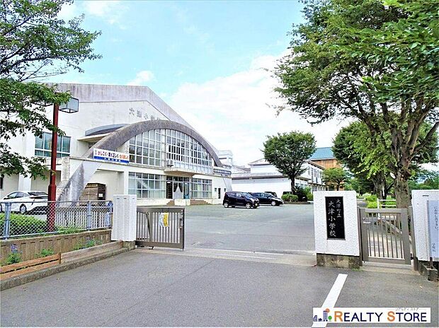 大津町立大津小学校(約2,030m)