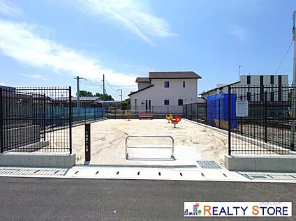 小池第一公園 2650m