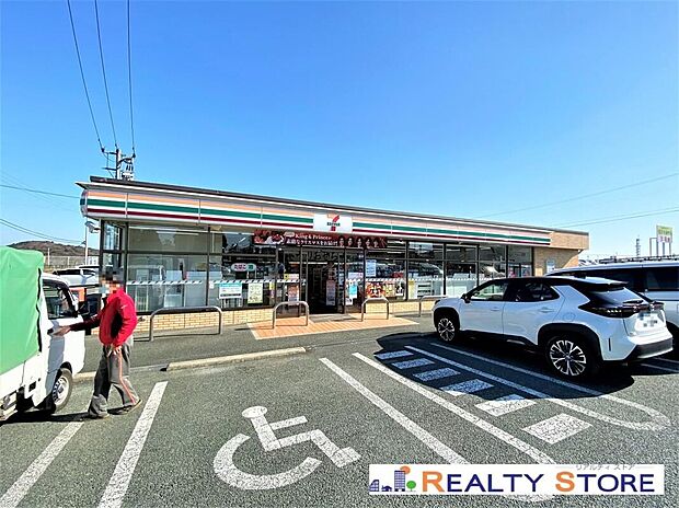 セブンイレブン植木岩野店(約1,030m)