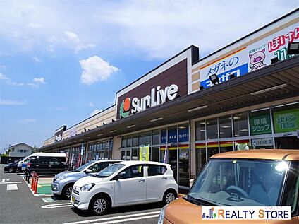 サンリブしみず 1230m