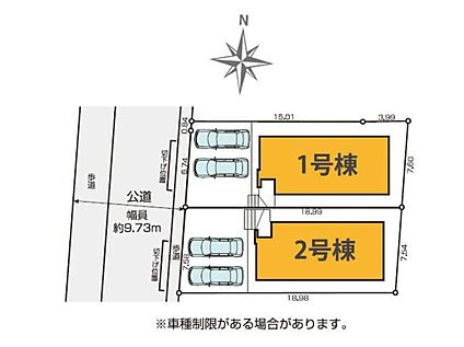 全体区画図