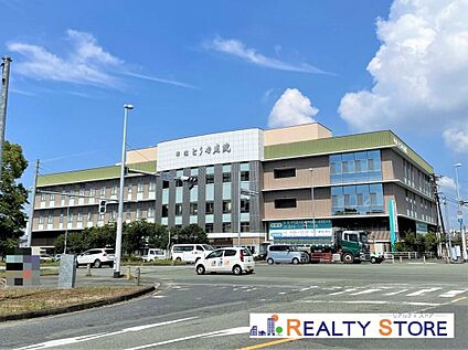 医療法人清和会平成とうや病院 650m