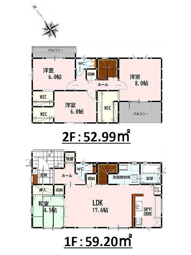 【4LDK】-