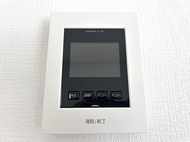 【その他設備】☆TVモニター付インターホン☆訪問者を画像と音声で確認できる、防犯性に優れた安心のシステム♪スッキリとしたデザインで、簡単に操作していただけます♪