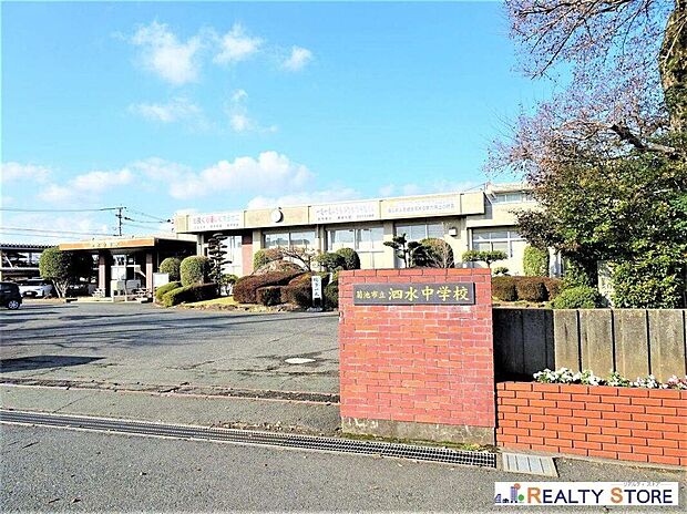 菊池市立/泗水中学校（約3,200m）
