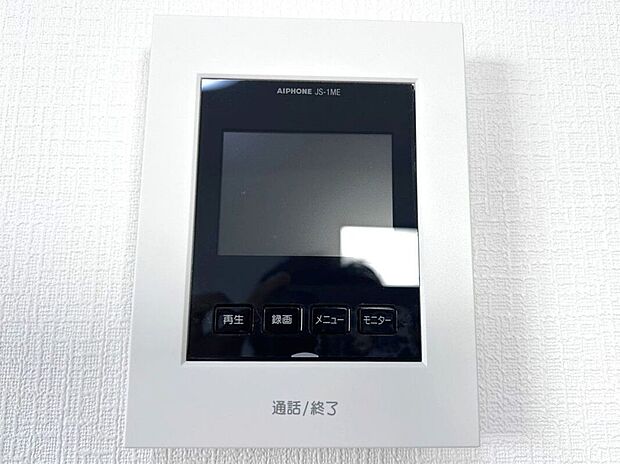 【その他設備】☆ＴＶモニター付インターホン☆訪問者を画像と音声で確認できる、防犯性に優れた安心のシステム♪スッキリとしたデザインで、簡単に操作していただけます♪