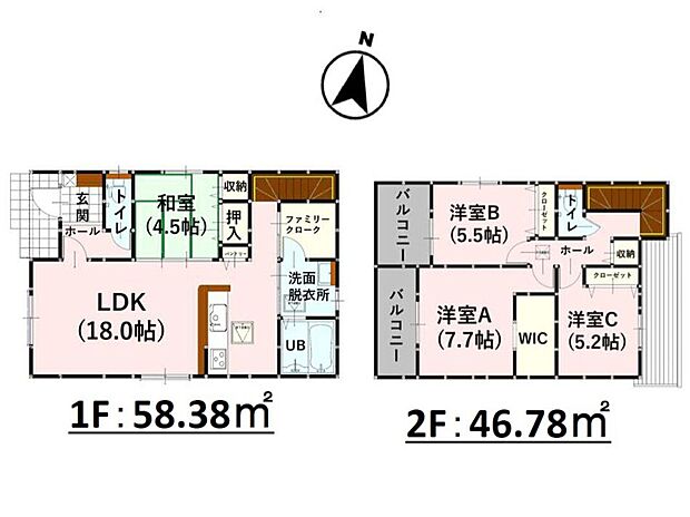 【4LDK】-