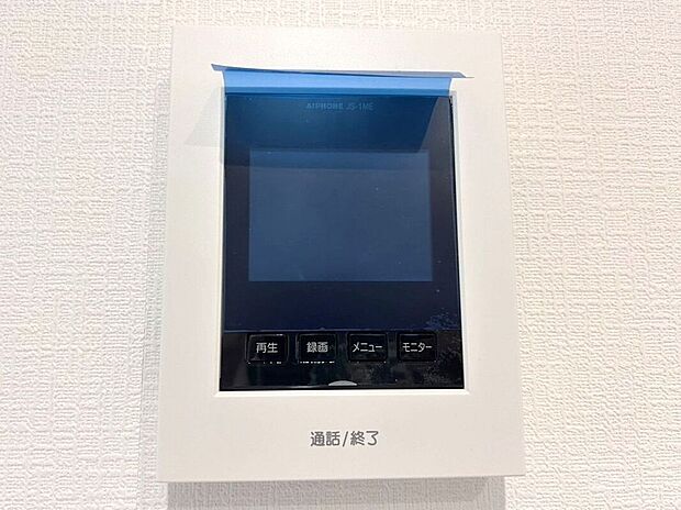 【その他設備】☆ＴＶモニター付インターホン☆訪問者を画像と音声で確認できる、防犯性に優れた安心のシステム♪スッキリとしたデザインで、簡単に操作していただけます♪