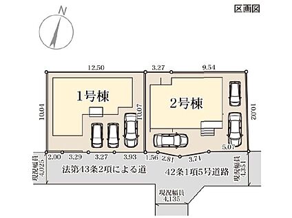 全体区画図