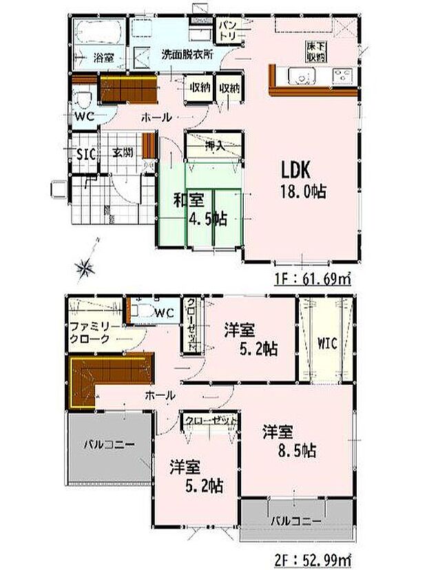 【4LDK+S】-