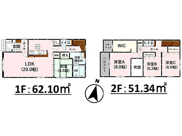 【4LDK】-