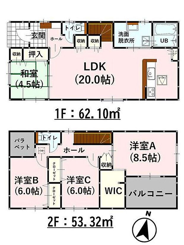 【4LDK】-