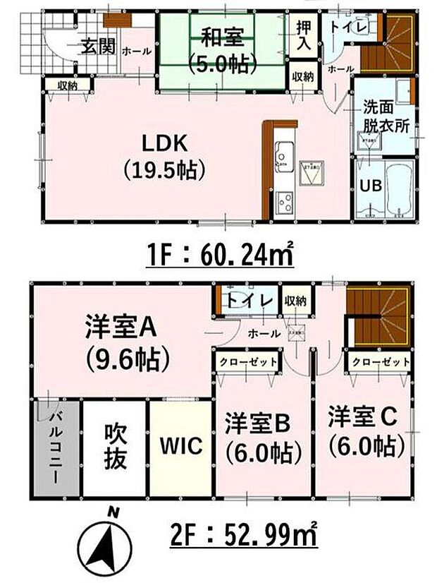 【4LDK】-