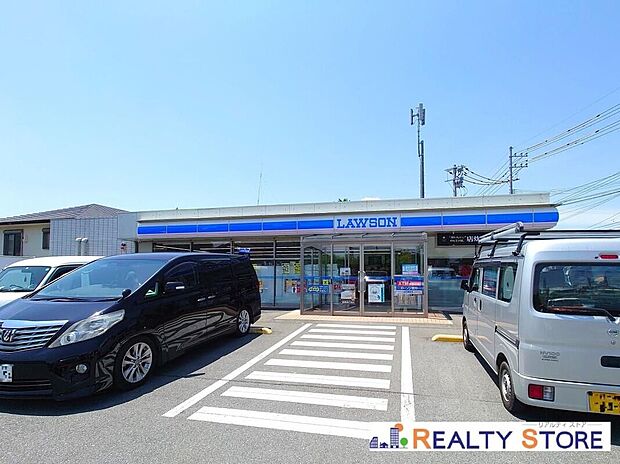 ローソン合志辻久保店（約600m）
