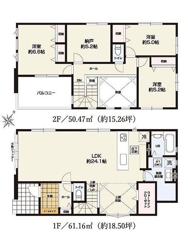 【3LDK+S】-