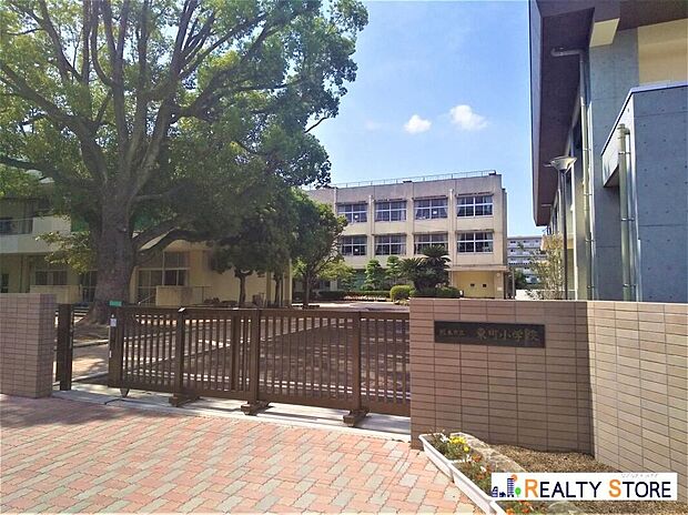 熊本市立東町小学校（約1,000m）