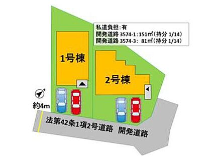 全体区画図