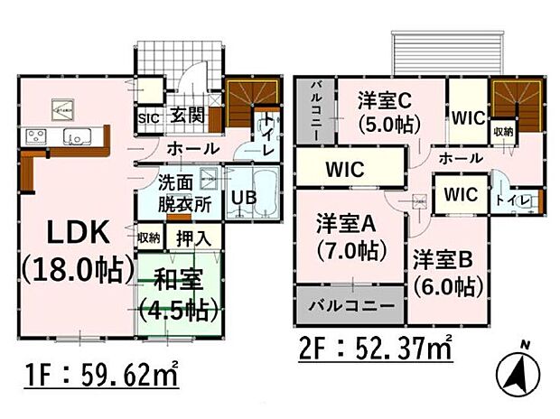 【4LDK】-