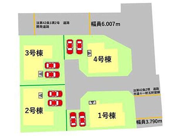 【全体区画図】※2・3号棟ご成約済み