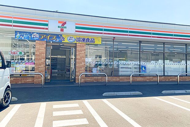 セブンイレブン岡山藤崎店（約250m）
