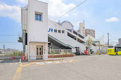 JR宇野線/妹尾駅 2900ｍ(自転車12分)