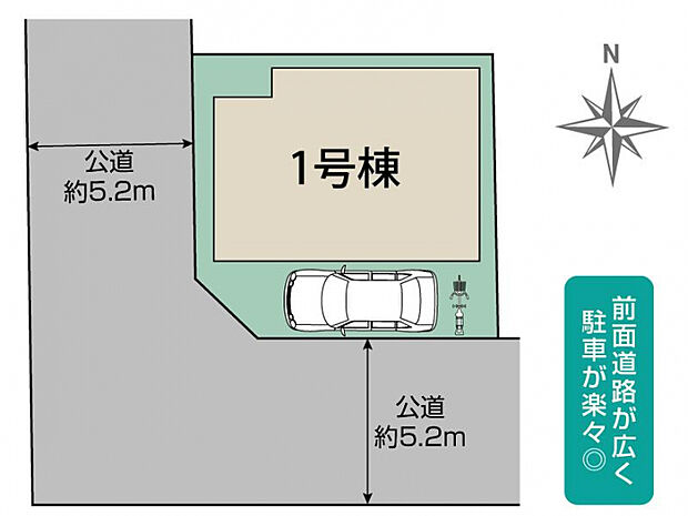 枚方市長尾谷町3丁目1棟 区画図